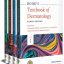 Rook's Textbook of Dermatology, 4 Volume Set کتاب راهنمای پوست روک: همراه همیشگی متخصصان پوست